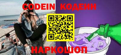 кокаин колумбия Кунгур