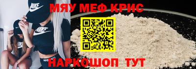 кокаин колумбия Кунгур