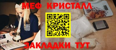 молекула духа Кулебаки