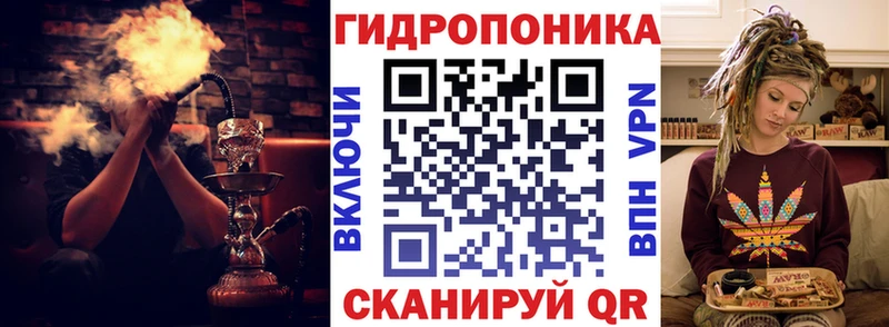 блэк спрут вход  купить наркотик  Шарыпово  Каннабис марихуана 